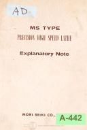 Mori Seiki-Mori Seiki MS Type Lathe, Explanatory Note Manual-MS-03
